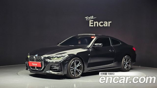 2022 BMW 4-Series, VIN WBA21AP09NCJ80602