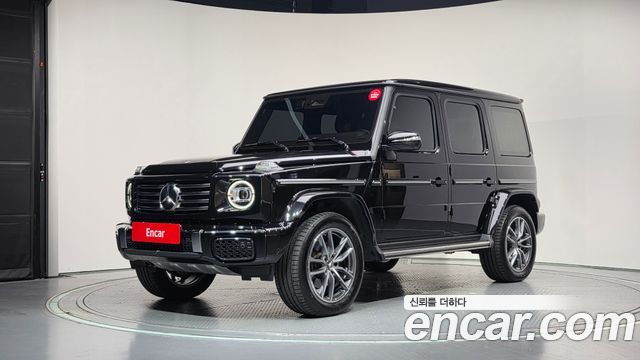 2025 Mercedes-Benz G-Class, VIN W1NWC1AB0SX041545