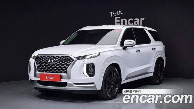 2021 Hyundai Palisade, VIN KMHR581EBMU267710