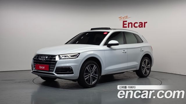 2020 Audi Q5, VIN WAUZZZFY0L2085331