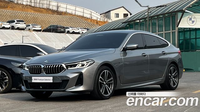 2023 BMW Gran Turismo, VIN WBAJY8100PCL86306