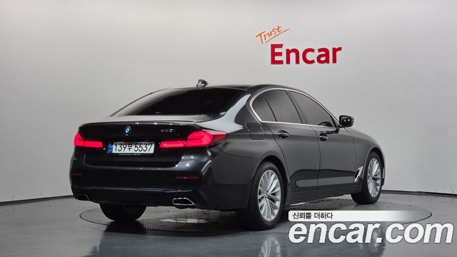 2022 BMW 5-Series, VIN WBA71BH02NWX45975