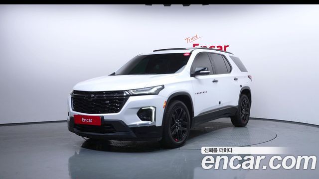 2023 Chevrolet Traverse, VIN 1GNEV9KW2PJ128166