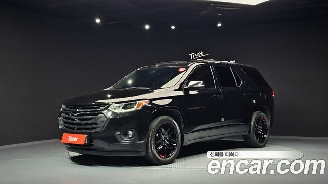 2021 Chevrolet Traverse, VIN 1GNEV9KW7MJ162521