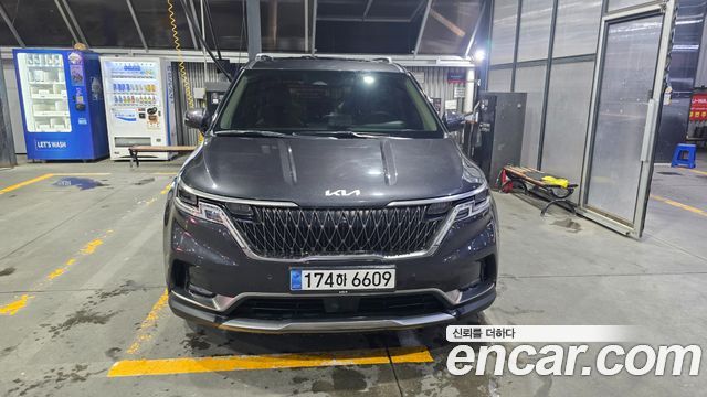 2023 Kia Carnival, VIN KNANE81BBPS335653