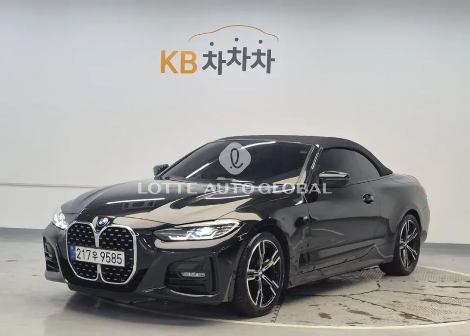 2023 BMW 4-Series, VIN WBA71AT00PCL10801