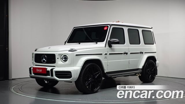 2020 Mercedes-Benz G-Class, VIN W1NYC7GJ6LX357804