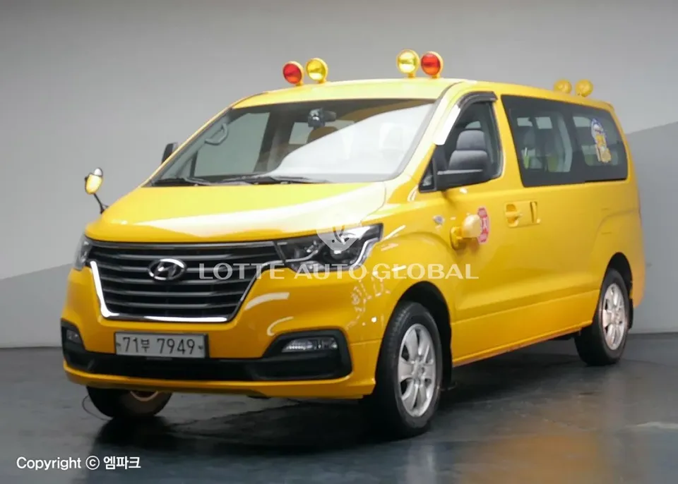 2020 Hyundai Starex, VIN KMJWA37KDLU128011