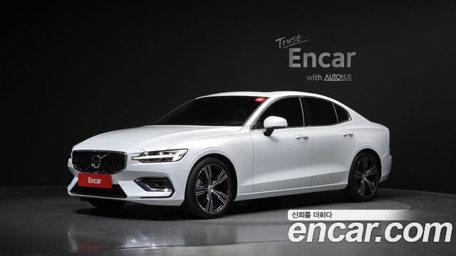 2021 Volvo S60, VIN 7JRZSL12DMG102620