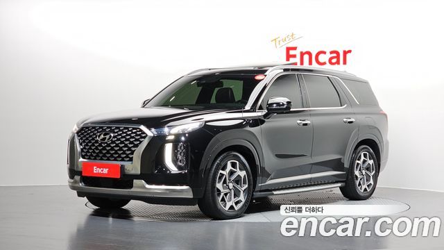 2022 Hyundai Palisade, VIN KMHR581EBNU474821