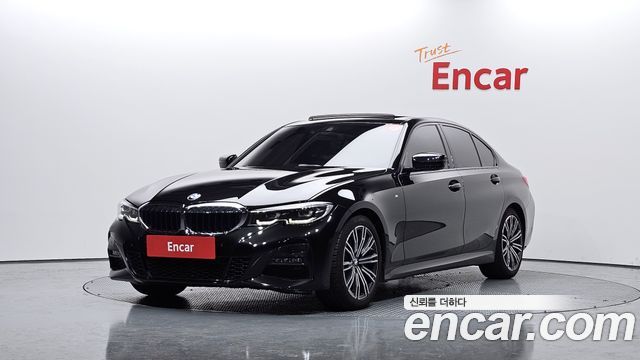 2022 BMW 3-Series, VIN WBA5X5103NFL79526