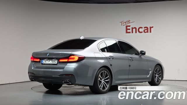 2023 BMW 5-Series, VIN WBA11BH01PWX89104