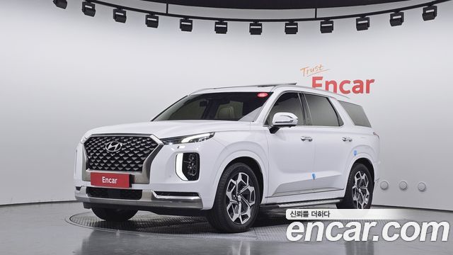 2022 Hyundai Palisade, VIN KMHR581ABNU367440