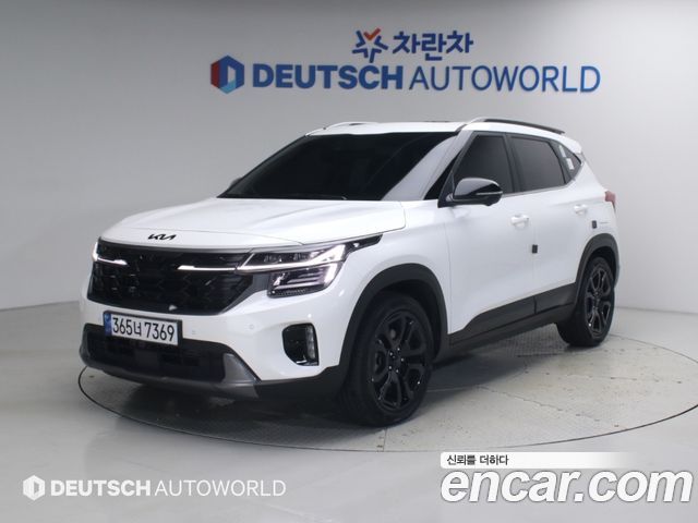 2026 Kia Seltos, VIN KNAET817BTK898548