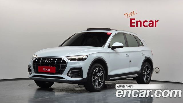 2022 Audi Q5, VIN WAUZZZFY9N2079272
