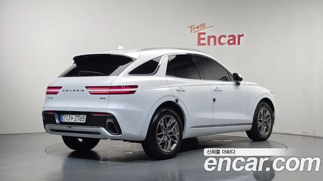 2023 Genesis GV70, VIN KMTMA81BDPU097372