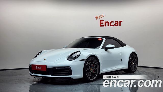 2020 Porsche 911, VIN WP0CB2994LS262388