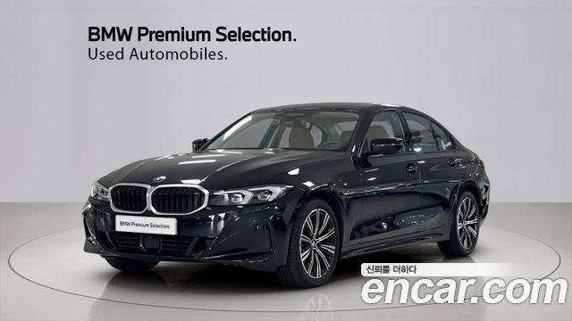 2025 BMW 3-Series, VIN WBA11FF00SFV32933