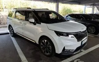 2023 Kia Carnival, VIN KNANC81BBPS286189