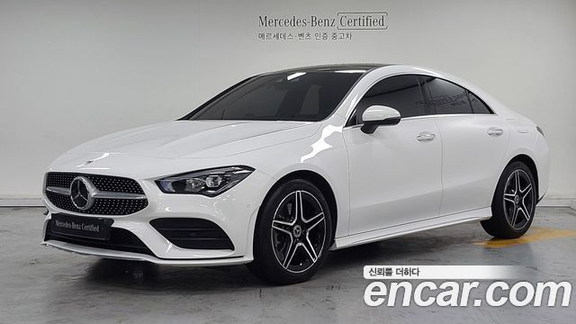 2023 Mercedes-Benz CLA-Class, VIN W1K5J4HB9PN363187