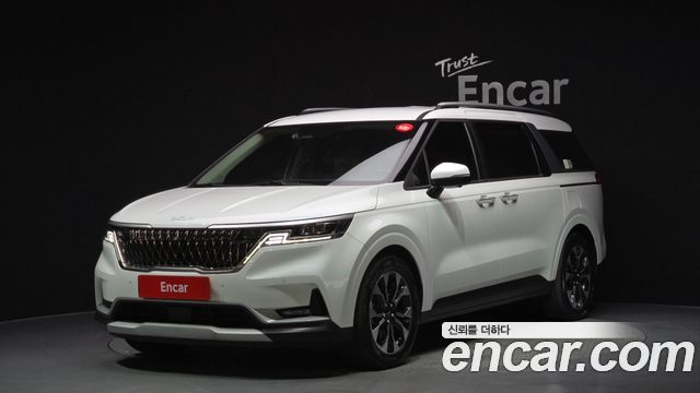 2023 Kia Carnival, VIN KNANB81BBPS268123