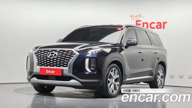 2021 Hyundai Palisade, VIN KMHR381ABMU242636