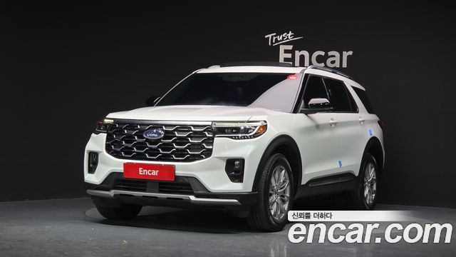 2025 Ford Explorer, VIN 1FMUK8HH4SGB31586