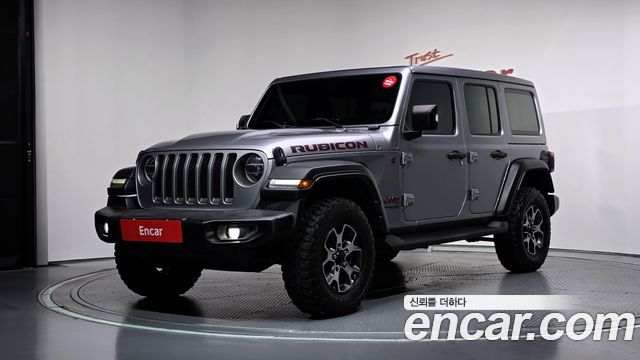 2021 Jeep Wrangler, VIN 1C4HJXFN4MW598754