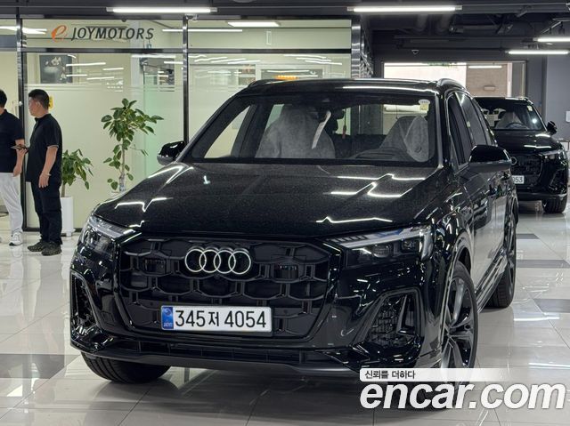2026 Audi Q7, VIN WAUZZZ4M8TD013040