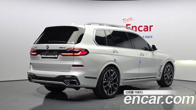 2026 BMW X7, VIN WBA21EM07T9242813