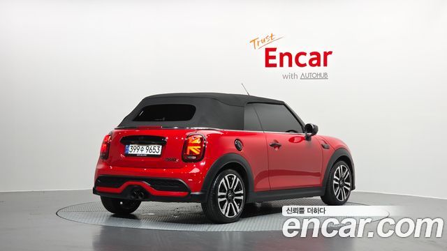 2024 Mini Cooper Convertible, VIN WMW51DL0XR3S35617