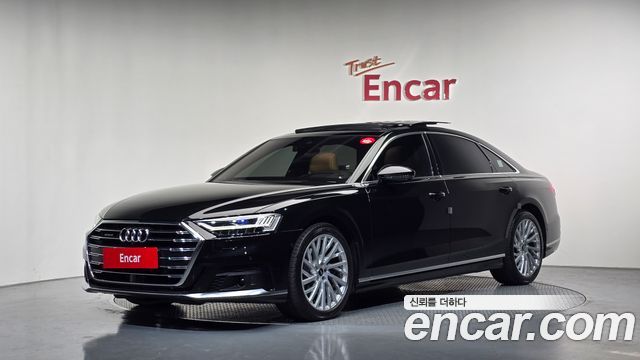 2021 Audi A8, VIN WAUZZZF87MN037180