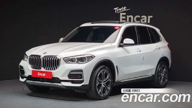 2023 BMW X5, VIN WBACR6102P9P43234