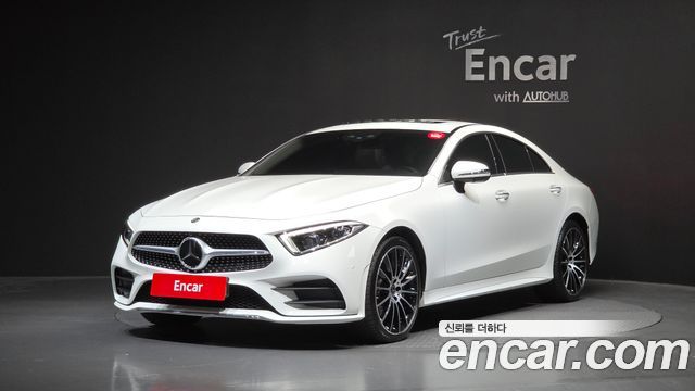 2021 Mercedes-Benz CLS-Class, VIN W1K2J5KB2MA092977