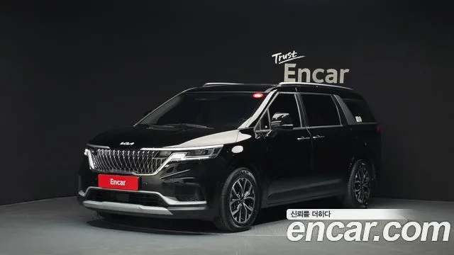 2023 Kia Carnival, VIN KNHNB37BBPS301877