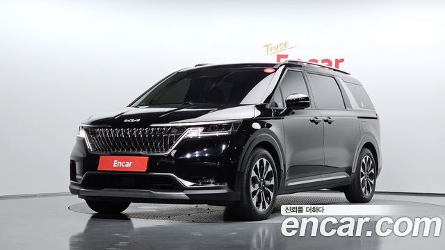 2023 Kia Carnival, VIN KNANC813BPS225953