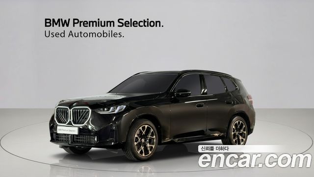2025 BMW X3, VIN WBA41GP07S9018505