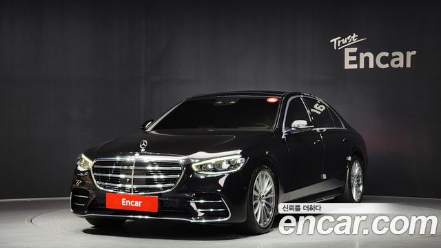 2021 Mercedes-Benz S-Class, VIN W1K6G6DB8MA065317