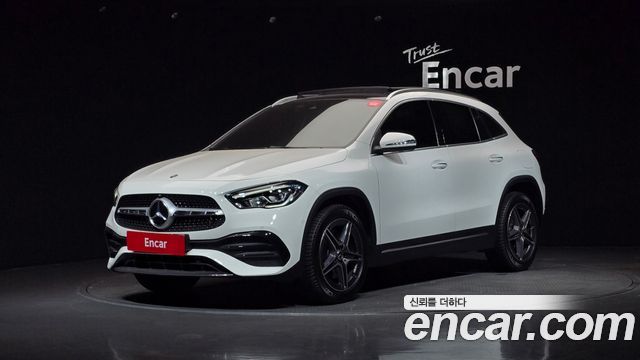 2020 Mercedes-Benz GLA-Class, VIN W1N4N4HB8LJ145343