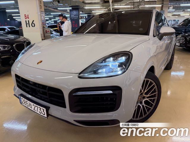 2023 Porsche Cayenne, VIN WP1BA29Y2PDA36798
