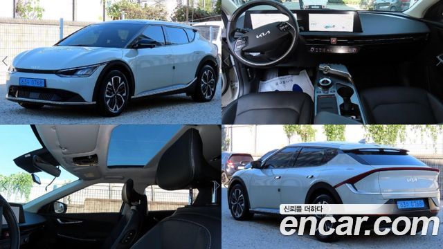 2022 Kia EV6, VIN KNAC281AFNA026818