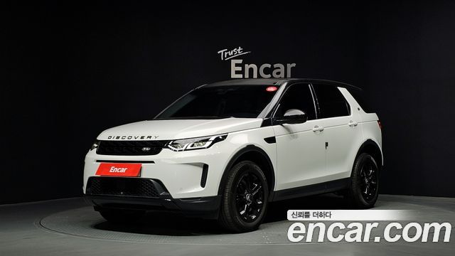 2021 Land Rover Discovery Sport, VIN SALCA2BN0MH902548