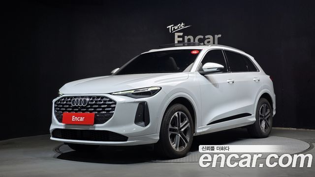 2025 Audi Q5, VIN WAUZZZGU0S2052386