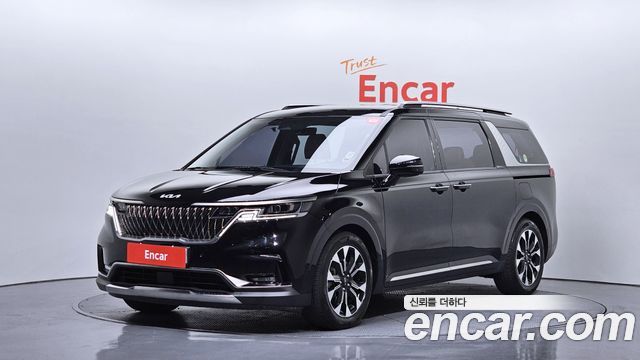 2022 Kia Carnival, VIN KNANC81BBNS157726