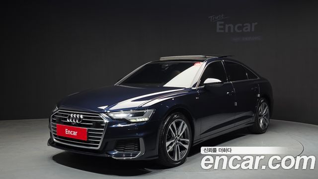 2023 Audi A6, VIN WAUZZZF26PN009404