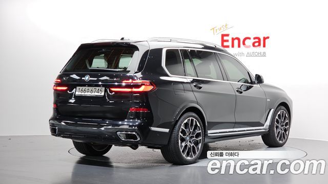 2026 BMW X7, VIN WBA21EM08T9140470