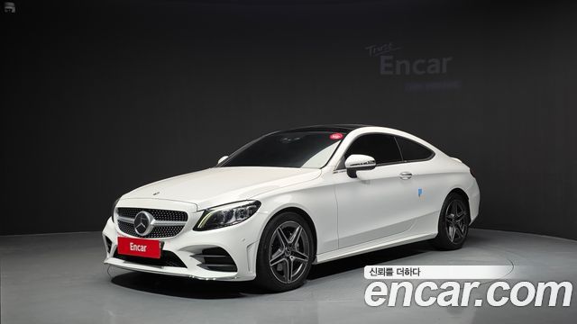 2022 Mercedes-Benz C-Class, VIN W1KWJ8AB1NG105043