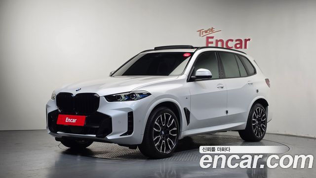 2025 BMW X5, VIN WBA21EU06S9062981