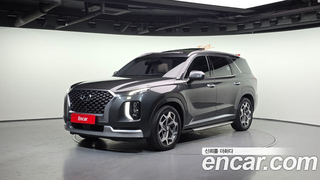 2021 Hyundai Palisade, VIN KMHR581EDMU221423