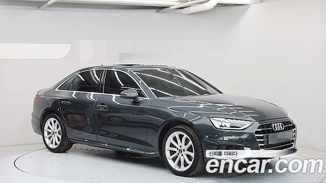 2023 Audi A4, VIN WAUZZZF41PA035871